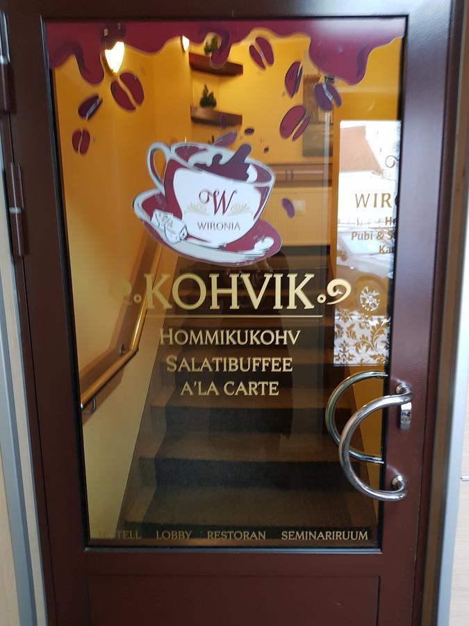 Hotell Wironia Jõhvi Εξωτερικό φωτογραφία